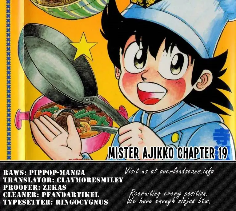 Mister Ajikko Chapter 19 21